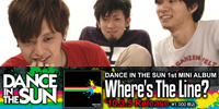 DANCE IN THE SUN 1st mini albumリリース！3月20日に渋谷サイクロンでファイナルも！