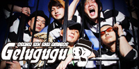 スカパンク日本代表「GELUGUGU」が送り出すNEW ALBUMを大特集！！！